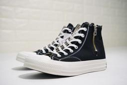 nigo converse